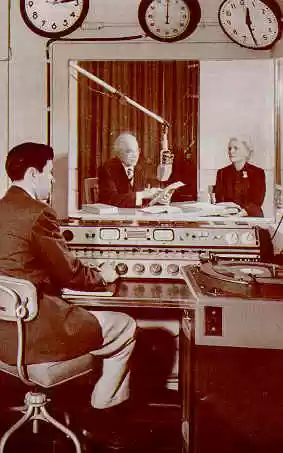 HWA & Loma 1967